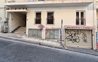 Γραφείο 63 τ.μ. για ενοικίαση