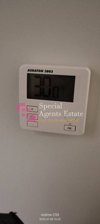 Διαμέρισμα 82 τ.μ. προς πώληση, Λευκός Πύργος