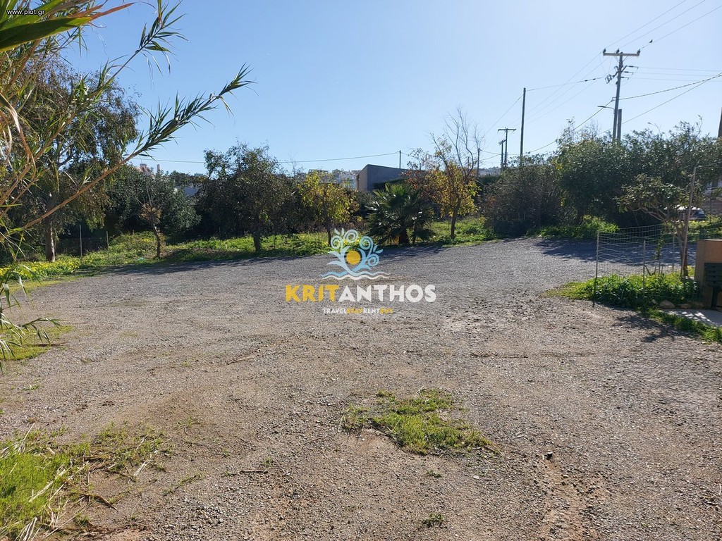 Οικόπεδο 2.250 τ.μ. πρός πώληση, Ν. Ρεθύμνου, Νικηφόρος Φωκάς