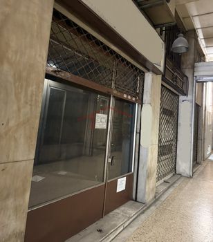 Κατάστημα 73 τ.μ. πρός πώληση