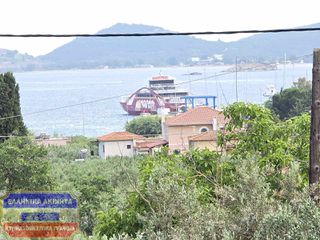 Μονοκατοικία 150 τ.μ. για πώληση