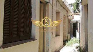 Οικόπεδο 205 τ.μ. για πώληση