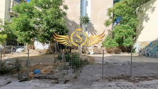 Οικόπεδο 298 τ.μ. για πώληση