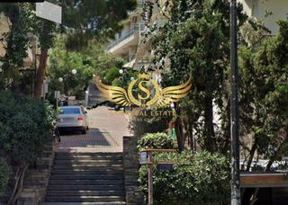 Οικόπεδο 286 τ.μ. για πώληση