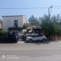 Κτίριο 90 τ.μ. για πώληση