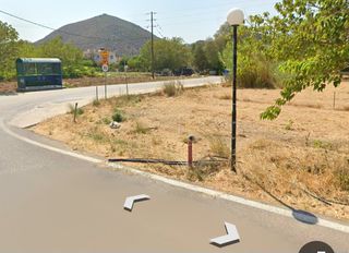 Οικόπεδο 313 τ.μ. για πώληση