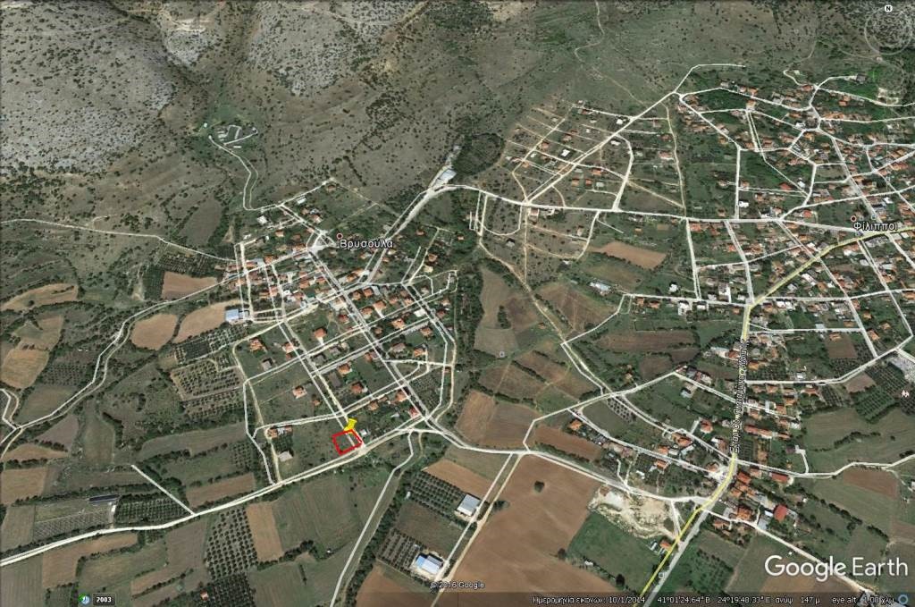 Οικόπεδο 856 τ.μ. για πώληση, Ν. Καβάλας, Φίλιπποι