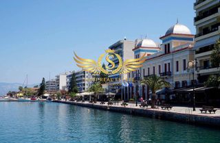 Επιχειρηματικό κτίριο 1.570 τ.μ. για πώληση