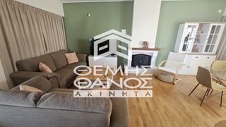 Διαμέρισμα 125 τ.μ. για πώληση