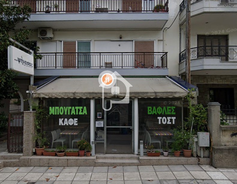 Κατάστημα 65 τ.μ. πρός πώληση, Θεσσαλονίκη - Περιφ/Κοί Δήμοι, Πυλαία
