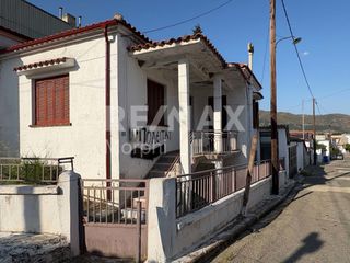 Μονοκατοικία 57 τ.μ. για πώληση