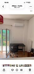 Studio / γκαρσονιέρα 32 τ.μ. για ενοικίαση