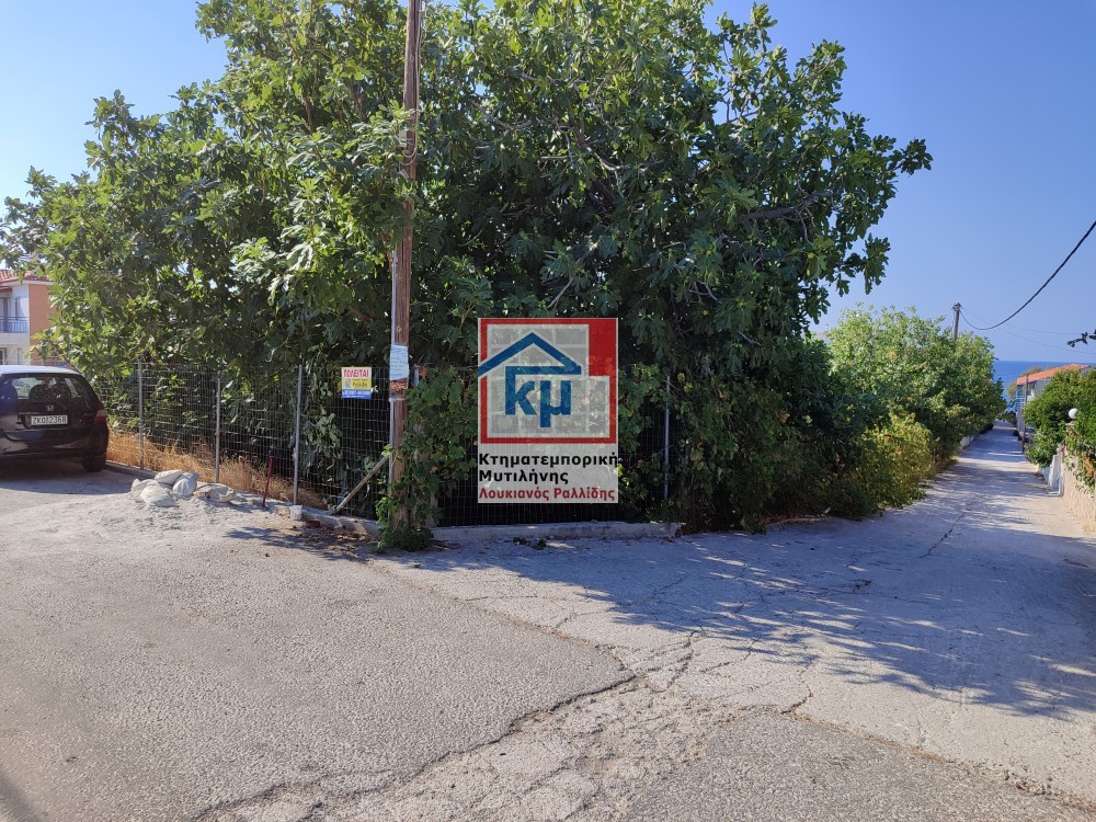 Οικόπεδο 682 τ.μ. για πώληση, Ν. Λέσβου, Λέσβος - Πολιχνίτος