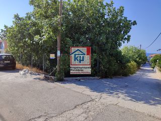 Οικόπεδο 682 τ.μ. για πώληση