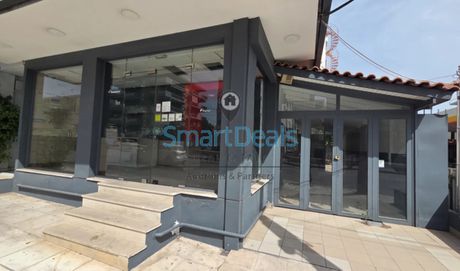 Κατάστημα 114 τ.μ. πρός ενοικίαση