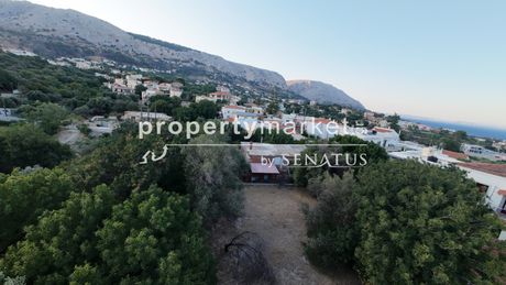 Οικόπεδο 683 τ.μ. προς πώληση