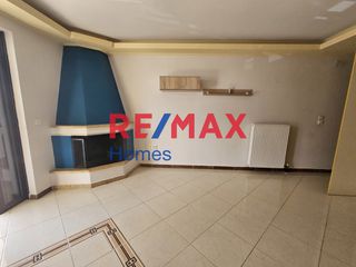 Μεζονέτα 98 τ.μ. για πώληση