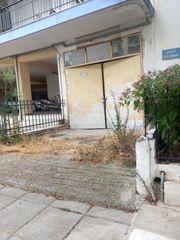 Αποθήκη 340 τ.μ. προς πώληση, Μαλακοπή-thumb-1