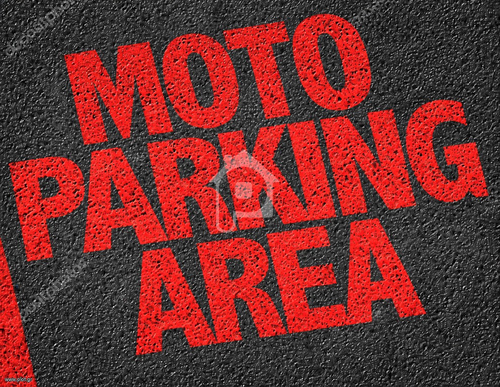 Parking 5 τ.μ. προς ενοικίαση, Αμφιάλη