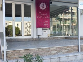 Store 70 sqm for rent