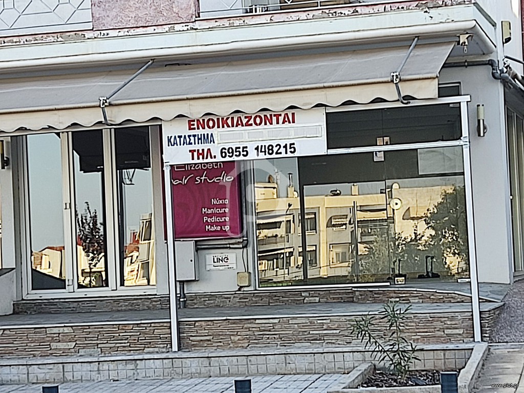 Κατάστημα 70 τ.μ. προς ενοικίαση, Άνω Μαλακοπή