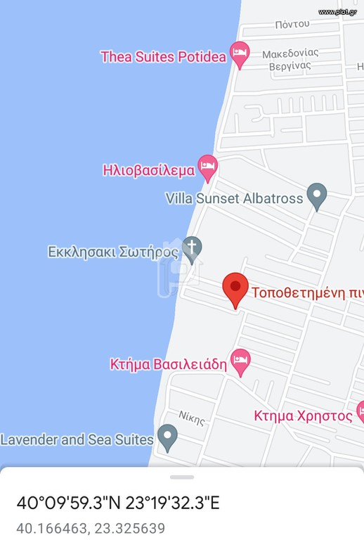 Αγροτεμάχια 700 τ.μ. προς πώληση, Νέα Ποτίδαια