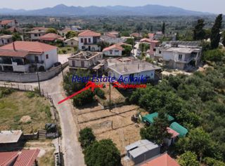 Μονοκατοικία 225,88 τ.μ. για πώληση