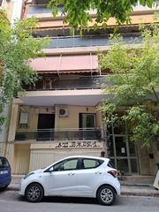 Warehouse 300 sqm for sale