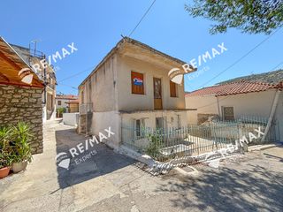 Μονοκατοικία 154 τ.μ. για πώληση