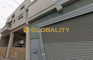 Συγκρότημα διαμερισμάτων 650 τ.μ. για πώληση