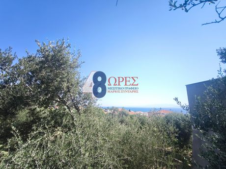 Οικόπεδο 1.200 τ.μ. προς πώληση