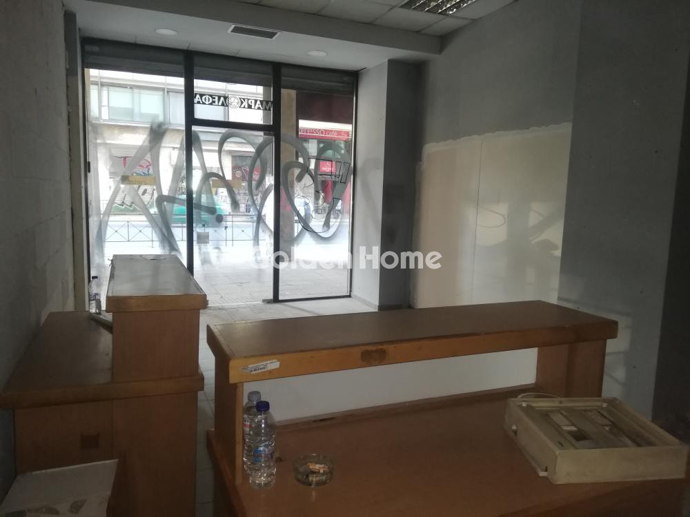 Κατάστημα 27 τ.μ. πρός ενοικίαση, Αθήνα - Κέντρο, Εξάρχεια - Νεάπολη