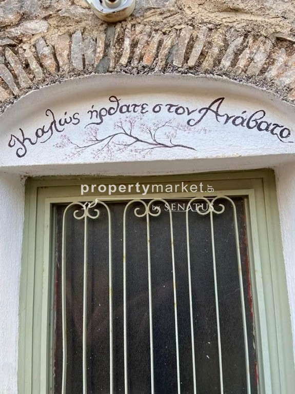 Διαμέρισμα 40 τ.μ. πρός πώληση, Ν. Χίου, Χίος
