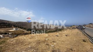 Οικόπεδο 5.358 τ.μ. για πώληση