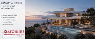 Οικόπεδο 5.538 τ.μ. για πώληση, Μεσσηνία, Καλαμάτα-thumb-5