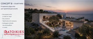 Οικόπεδο 5.538 τ.μ. για πώληση, Μεσσηνία, Καλαμάτα-thumb-6