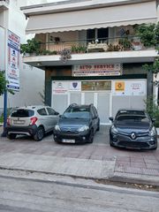 Βιοτεχνικός χώρος 90 τ.μ. για πώληση