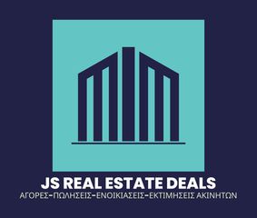 Land plot 282 sqm for sale