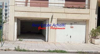Parking 30 τ.μ. για πώληση