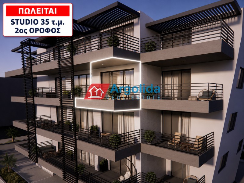 Studio / γκαρσονιέρα 35 τ.μ. για πώληση, Αργολίδα, Ναύπλιο