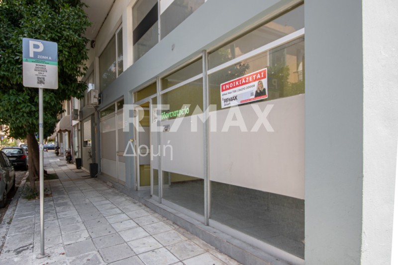 Κατάστημα 71 τ.μ. προς ενοικίαση, Μεταμόρφωση Βόλου