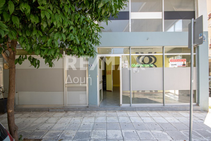 Κατάστημα 71 τ.μ. προς ενοικίαση, Μεταμόρφωση Βόλου