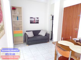 Studio / γκαρσονιέρα 55 τ.μ. για πώληση