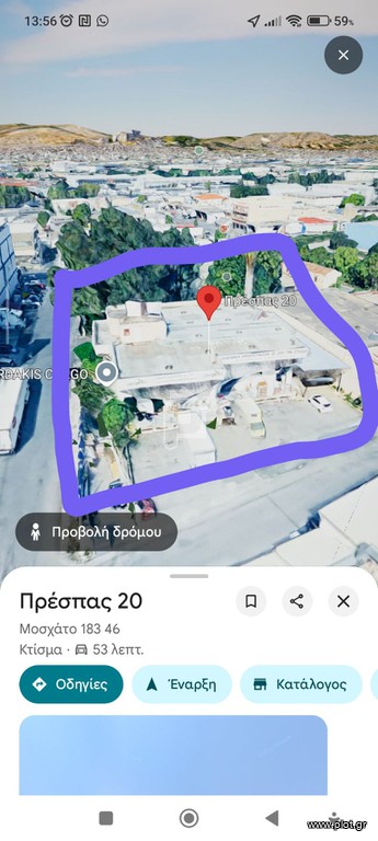 Επιχειρηματικό κτίριο 1.200 τ.μ. προς πώληση, Λαχαναγορά Αγίου Ιωάννη Ρέντη
