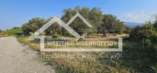 Οικόπεδο 1.297 τ.μ. για πώληση