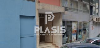 Κατάστημα 151 τ.μ. για πώληση