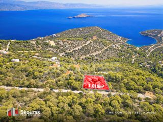 Οικόπεδο 1.019 τ.μ. για πώληση