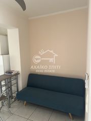 Studio / γκαρσονιέρα 37 τ.μ. για πώληση, Αχαΐα, Πάτρα-thumb-8