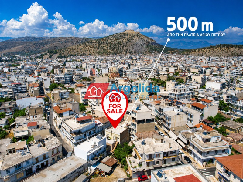 Διαμέρισμα 59 τ.μ. για πώληση, Αργολίδα, Άργος