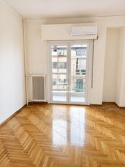 Διαμέρισμα 51,50 τ.μ. για πώληση